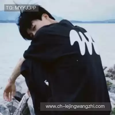 丁震